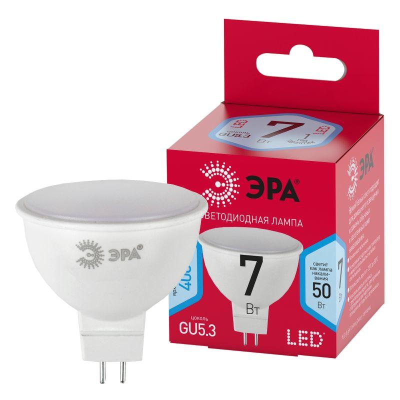 Рекомендуем купить Лампа светодиодная RED LINE LED MR16-7W-840-GU5.3 R 7Вт MR16 софит 4000К нейтр. бел. GU5.3 Эра Б0050690