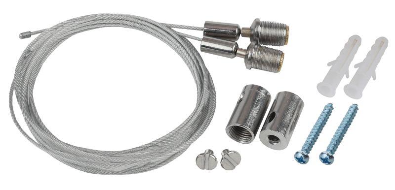 Рекомендуем купить Система подвеса LLED-А-SUSPENSION для светильников LLED/SPO/SPP Эра Б0028202