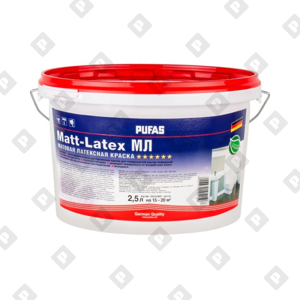 Краска Pufas Matt-Latex А моющаяся латексная, мат., мороз. (2,5 л) - №1
