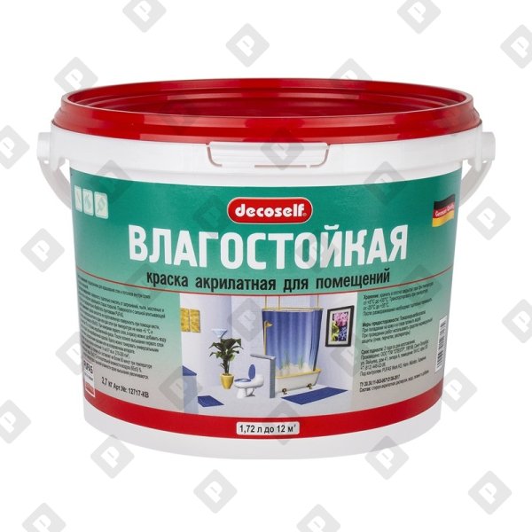 Краска Pufas Decoself влагостойкая, белая, мороз. (1,72 л) - №1