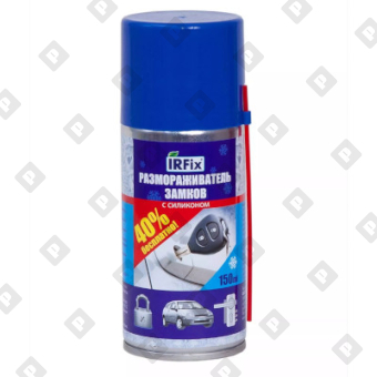 Размораживатель замков IRFix, 150 мл - №1