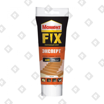 Клей монтажный Момент FIX Эксперт (250 г) - №1
