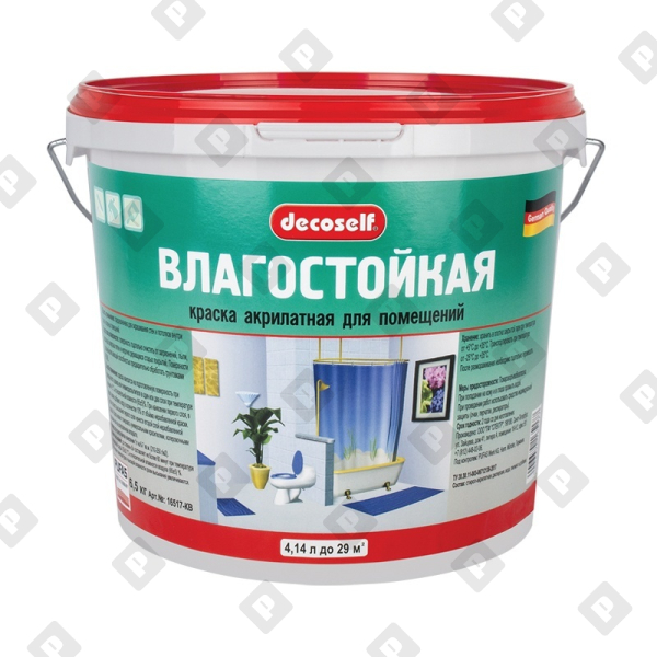 Краска Pufas Decoself влагостойкая, белая, мороз. (4,14 л) - №1
