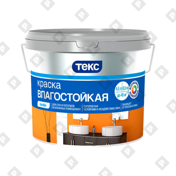 Краска в/д влагостойкая Текс Профи супербелая (4,5 л) - №1