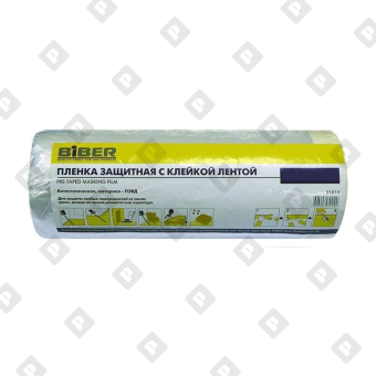 Пленка защитная с клейкой лентой Biber 31813 2,4х20 м - №1